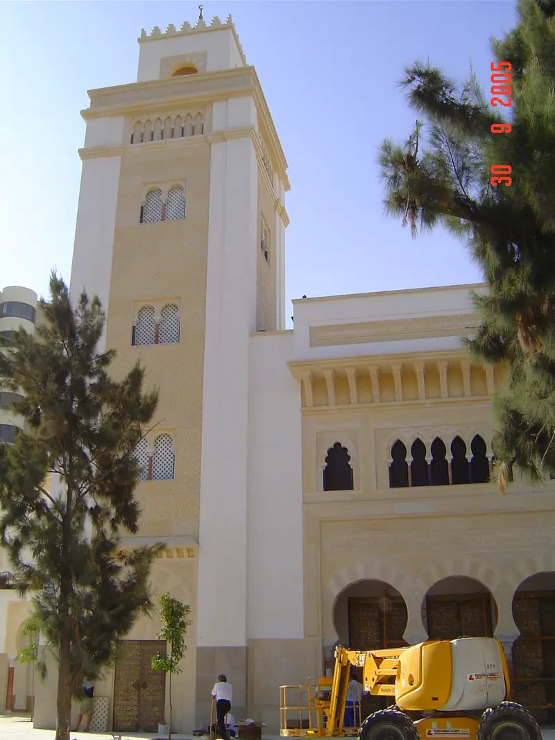 Centro islámico en Málaga