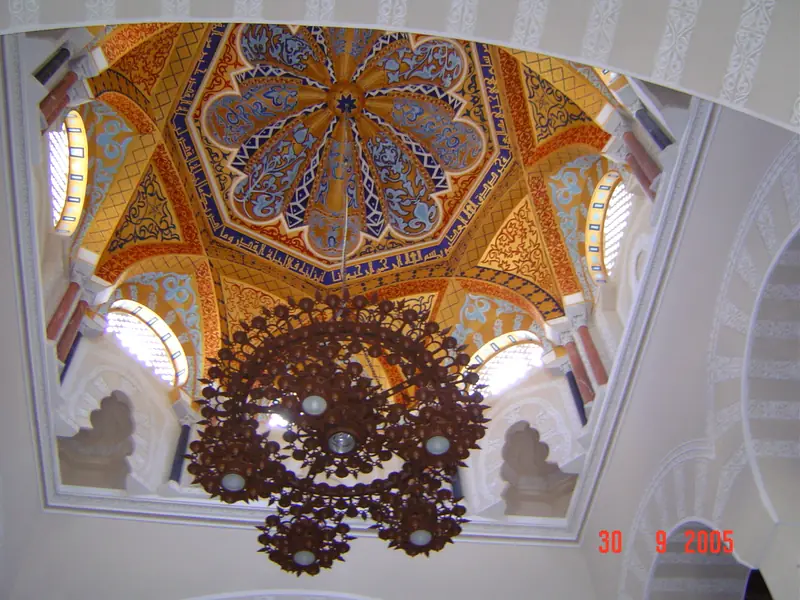 Centro islámico en Málaga: foto 10