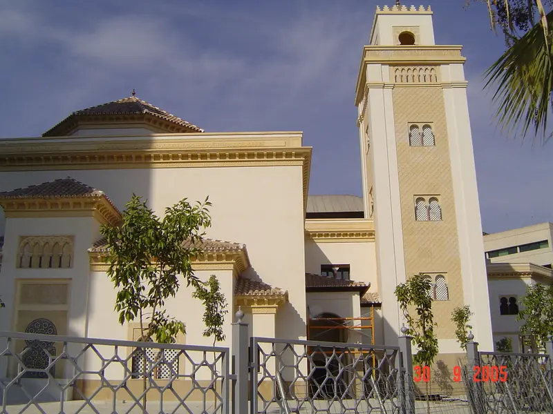 Centro islámico en Málaga: foto 4