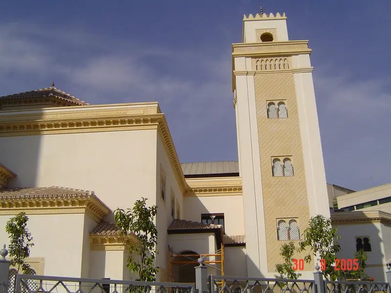 Centro islámico en Málaga: foto 5