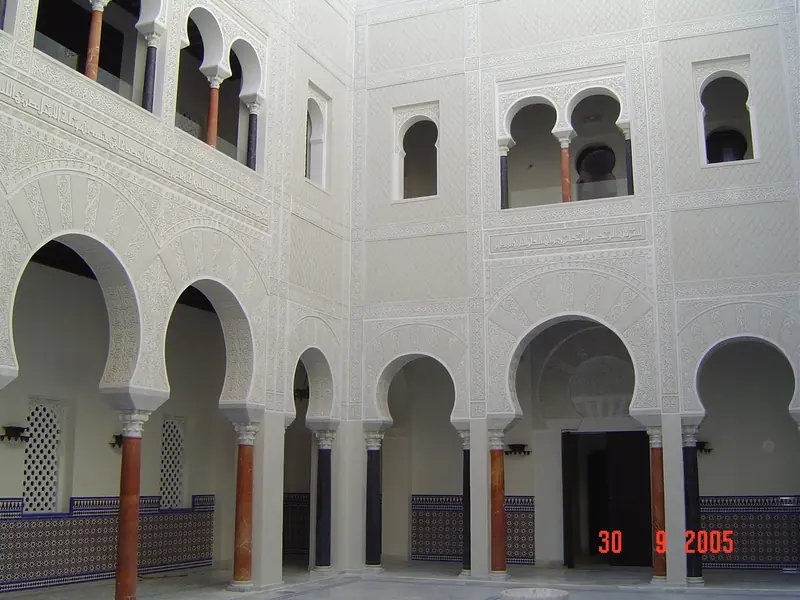 Centro islámico en Málaga: foto 8
